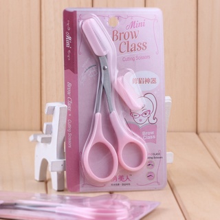 Kéo cắt tỉa lông mày nhỏ gọn BrowClass