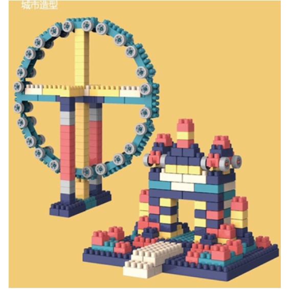 [Haobaby shop] Bộ lego 220m sáng tạo cho bé