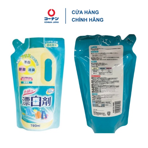 Nước tẩy quần áo màu của Nhật Kohnan KHD15 đa năng dạng túi 720ml