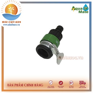 Nối Aquamate W-3370 chuyển đổi vòi nước (vòi hồ) không ren với ống mềm 14mm