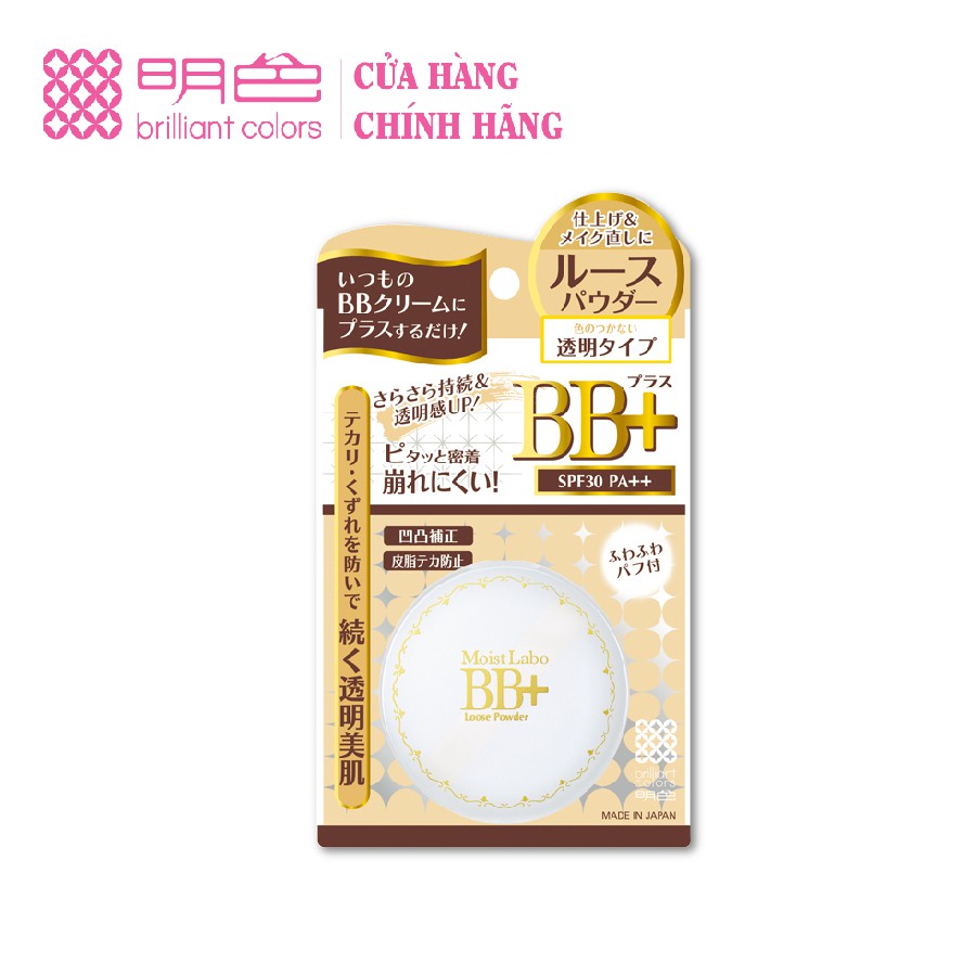 Phấn phủ Moist-labo bb+loose powder (trong suốt) Meishoku (6g)