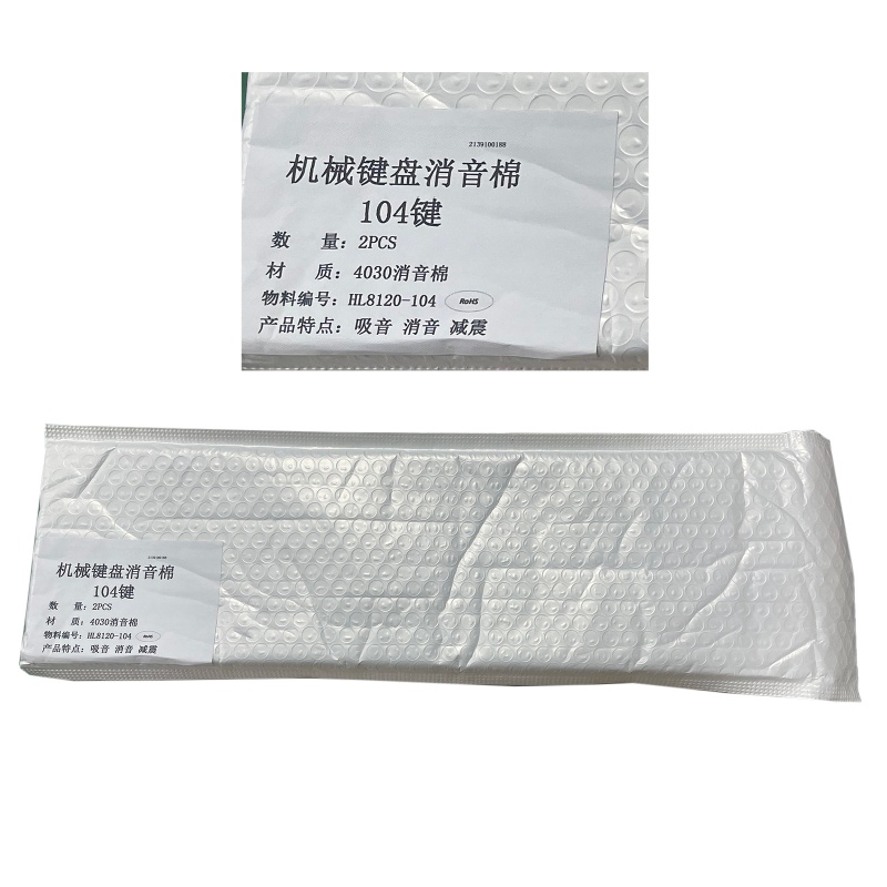 Set 2 Tấm Đệm Xốp Mềm Mại Lót Công Tắc Âm Thanh Chuyên Dụng Mojito 104