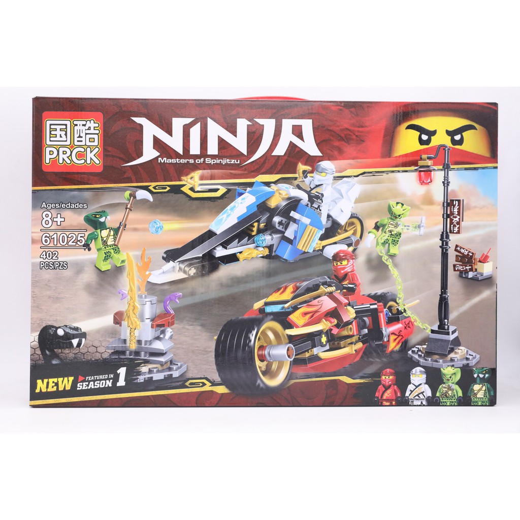 Lego Ninja
