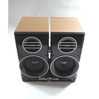 Loa vi tính 2.0 skysound pd-818