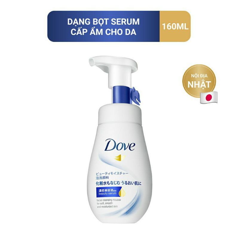 Sữa Rửa Mặt Dove chứa Serum160ml Các Loại