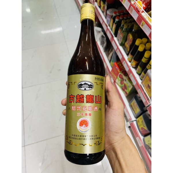 Rượu Gạo Thiệu Hưng - Rượu Nấu Ăn 600ml