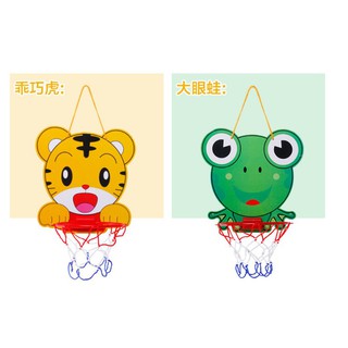 ĐỒ CHƠI BÓNG RỔ