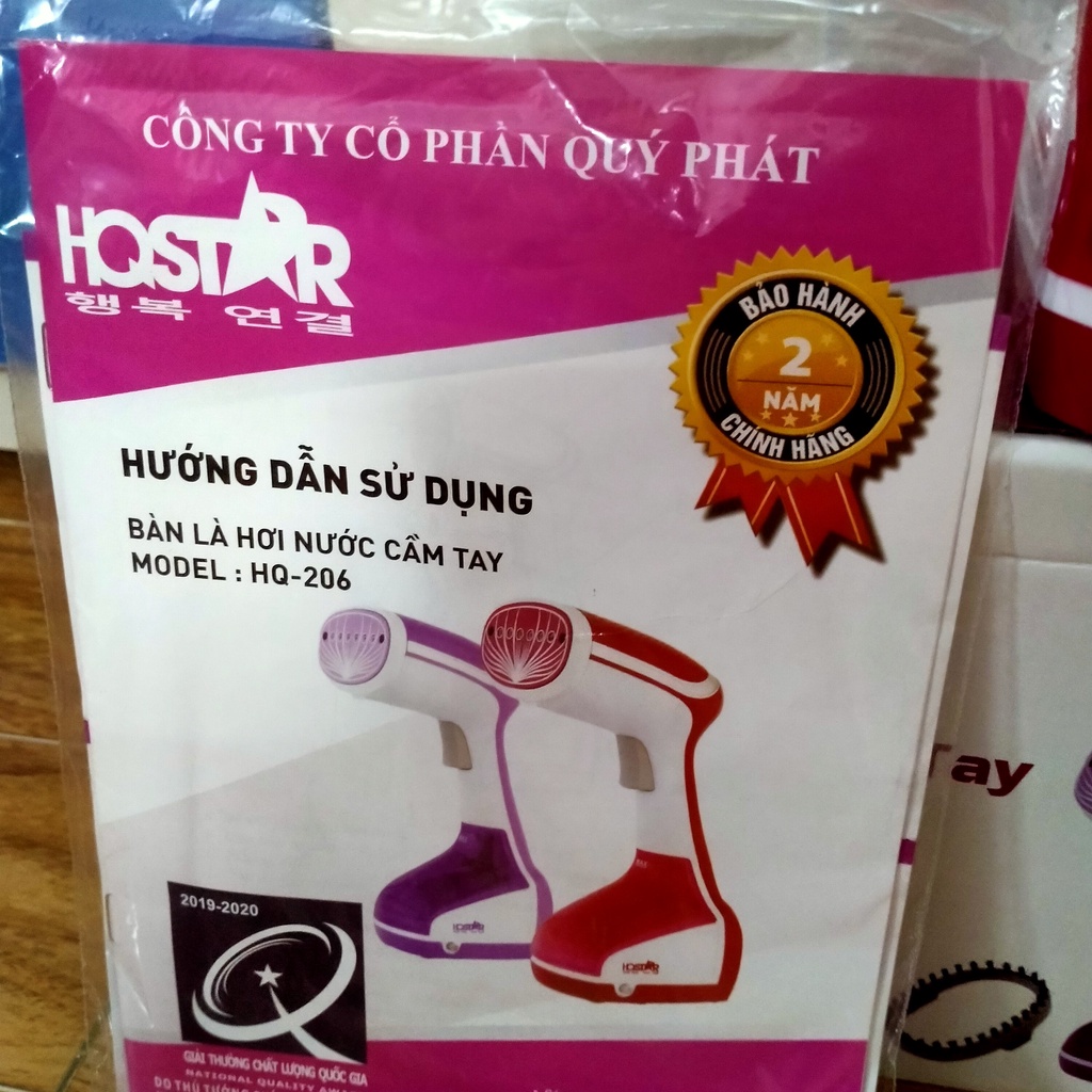 Bàn Là Hơi Nước Cầm Tay HQStar mã HQ-206, Công suất 1000W, Siêu tiện dụng, tiết kiệm thời gian là ủi đến 80%, Melima