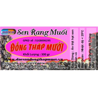 Sen Rang Muối 300g-DongThapMuoi
