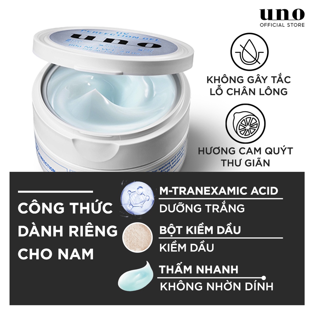 Kem ngày Dạng gel Dưỡng trắng Kiềm dầu 5 trong 1 UNO UV Perfection Gel 80g