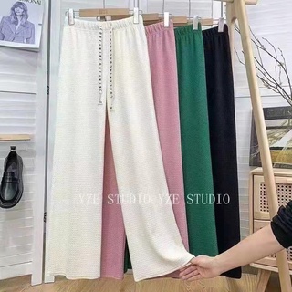 7131. QUẦN ỐNG RỘNG BASIC (hàng có sẵn)