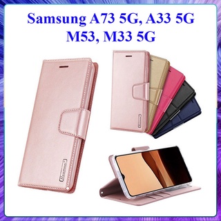 Bao da dạng ví Samsung A73 5G, A33 5G, M53, M33 5G hiệu Hanman có nắp gập, ngăn đựng thẻ ATM tiền tiện lợi