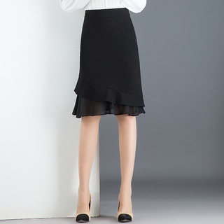 Chân Váy Công Sở Nữ Phối Bèo Trẻ Trung Chân Váy Đuôi Cá Tới Gối Đuôi Cá Voan 58Cm Susuclothing