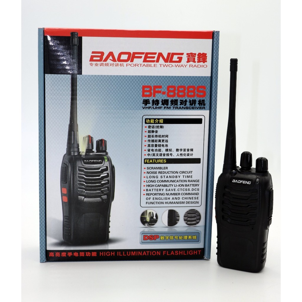 Bộ đàm BAOFENG BF 888S