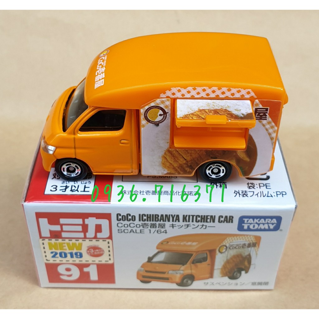 Mô hình xe tải bán hàng tomica Nhật Bản No91 (Có Hộp)