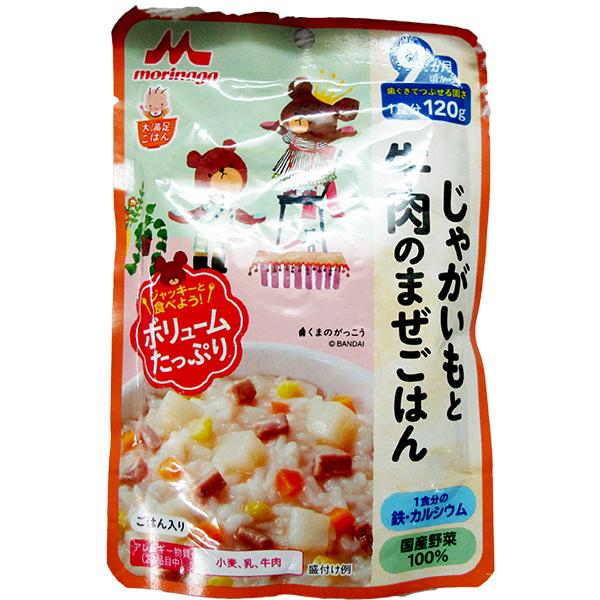 CHÁO ĂN DẶM MORINAGA THỊT BÒ, KHOAI TÂY 9 THÁNG