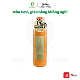 Nước súc miệng Propolinse Pure Nhật Bản 600ml (Chiết xuất trà xanh và mật ong)