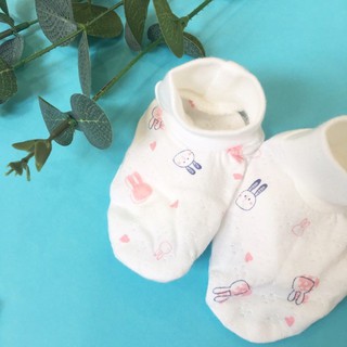 Bao Chân Sơ Sinh Lullaby