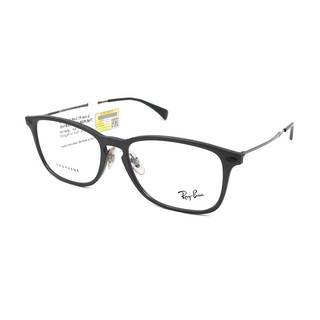 Gọng Kính Unisex RayBan RB8953