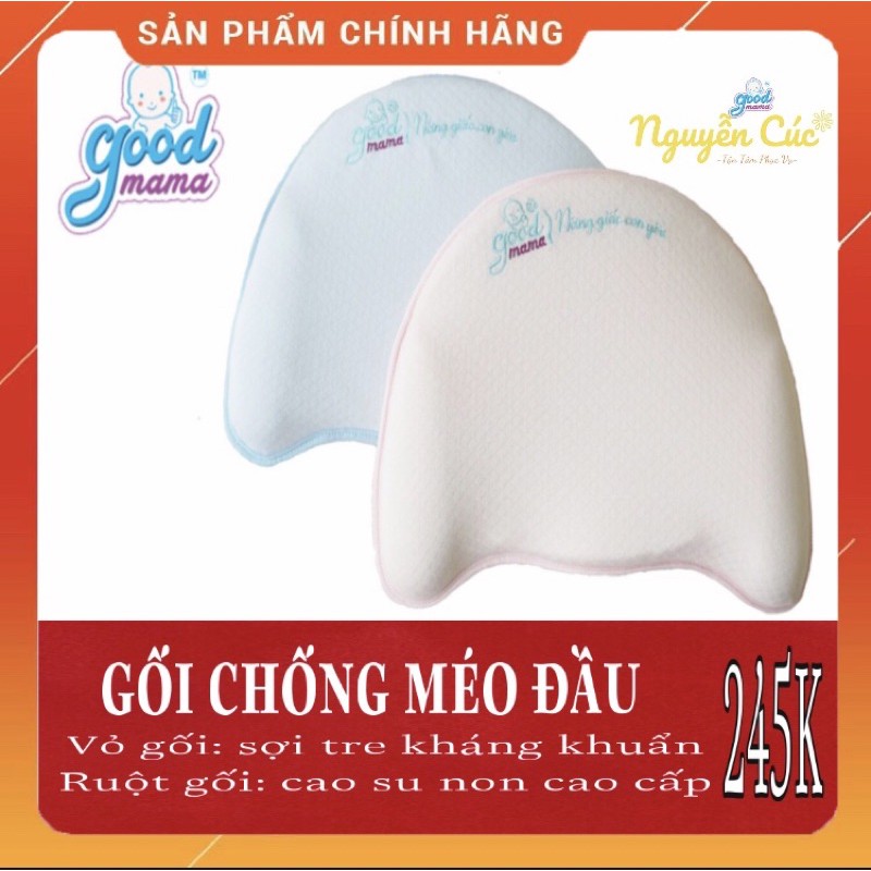 GỐI CHỐNG MÉO ĐẦU GOODMAMA [Chính hãng]