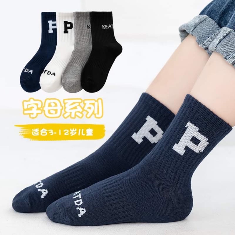 SET 4 Đôi Tất cao cổ thời trang cho bé - Phong cách Hàn Quốc