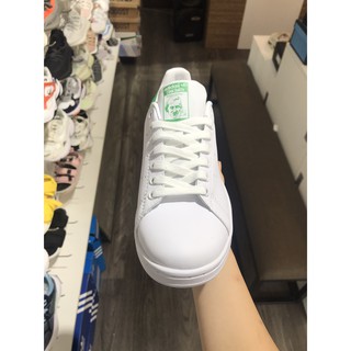 ADIDAS STAN SMITH