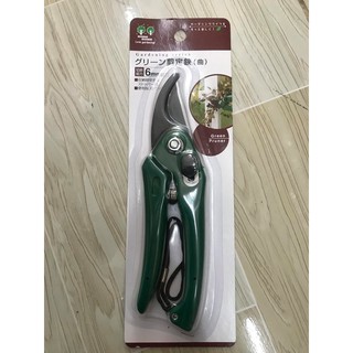 KÉO TỈA CÀNH CÂY