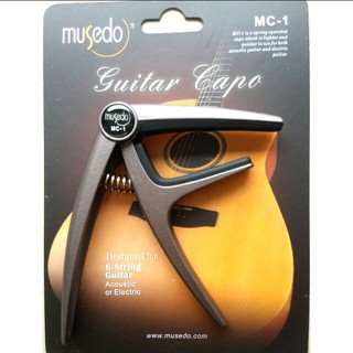 Capo musedo MC-02 (Màu Champagne)