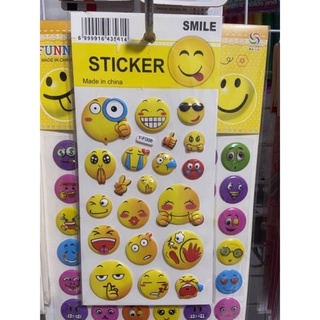 sticker 3D hình mặt cười