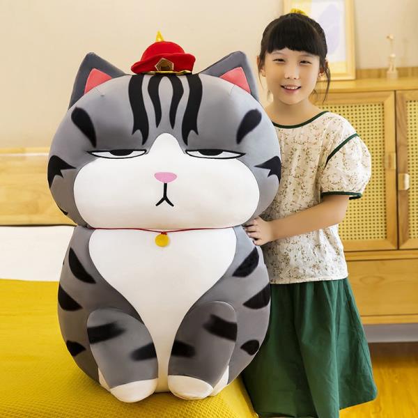 Gấu Bông Mèo Hoàng Thượng Mèo Bông Cute Mặt Gợi Đòn , Size 50 - Size 65 - Size 75