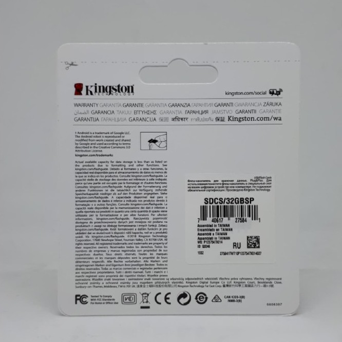 Thẻ Nhớ Sd Vải Canvas Kingston 128gb | BigBuy360 - bigbuy360.vn