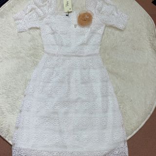 Váy ren A cao cấp
