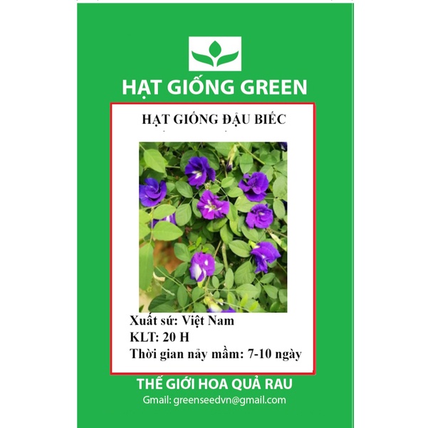 Gói 20 hạt giống hoa đậu biếc