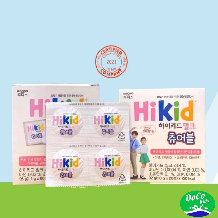 Kẹo Sữa Hikid Milk dạng viên ngậm, Bổ sung Canxi, khoáng chất, Vitamin, giúp tăng chiều cao cho bé từ 3 tuổi, Hộp 60v