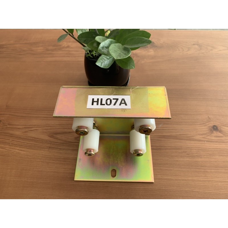 Bộ dẫn hướng cổng HL07A