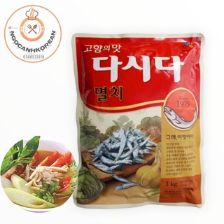 Gia vị bột nêm cá cơm dasida hàn quốc 500g/ 1kg
