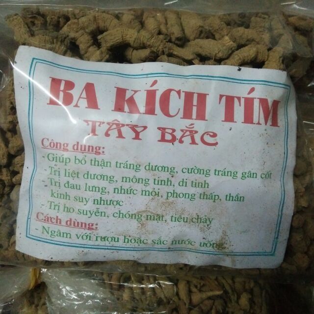 Ba kích tím khô (đã rút lõi) 1kg