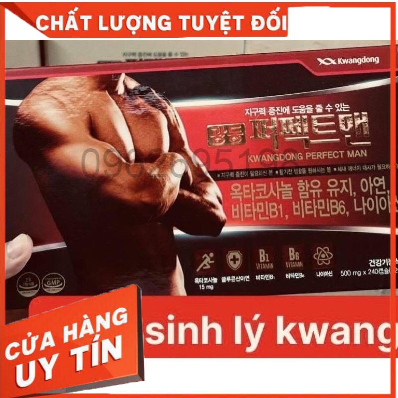 [SỈ TẬN GỐC] Viên Uống Tăng Cường Sinh Lí Nam Giới KWANGDONG [HÀNG NỘI ĐỊA HÀN QUỐC]