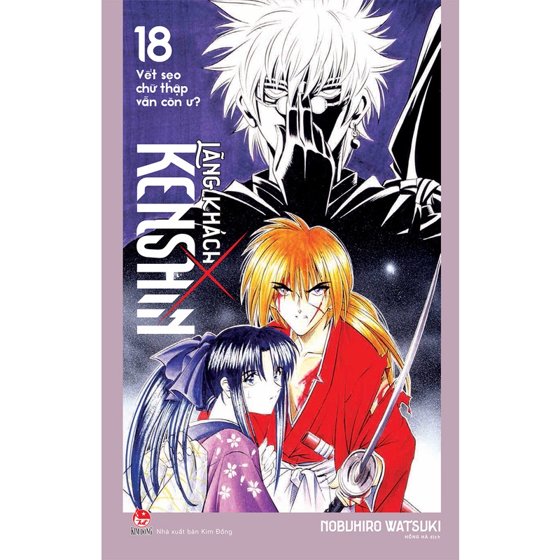 Truyện Lẻ - Lãng Khách Kenshin