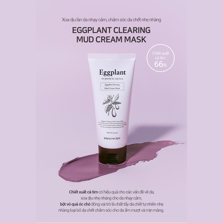 Mặt Nạ Bùn Chiết Xuất Cà Tím Cấp Ẩm Cho Da PAPARECIPE Eggplant Clearing Mud Cream Mask