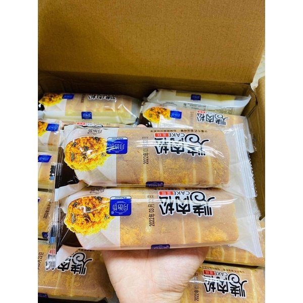 Bông Lan Ngũ Cốc Đài Loan