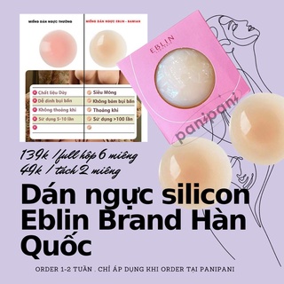 Miếng dán ngực eblin silicon nhiệt tự thân nội địa hàn quốc