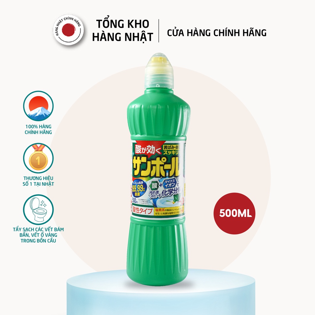 Nước Tẩy Rửa Bồn Cầu Kincho Nhật Bản (Chai 500ml)