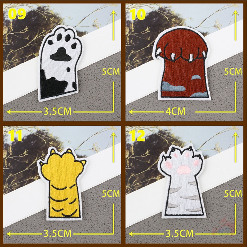 ♛ Sticker Ủi Thêu Hình Dấu Chân Chó Dễ Thương ♛ 1 Miếng Dán Ủi Lên Quần Áo