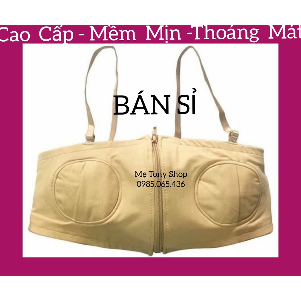 [Giá Sỉ-Hàng Tốt] Áo Hút Sữa Rảnh Tay Cao Cấp-Freesize-Màu Da (Thoáng Mát-Mềm Mịn)