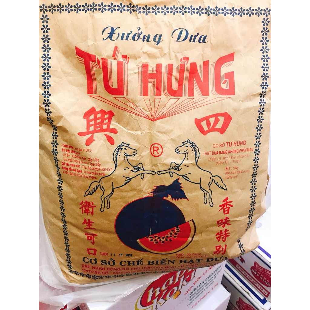 Túi 500g Hạt Dưa Tứ Hưng Không Màu Loại Nhỏ - Bao Giòn