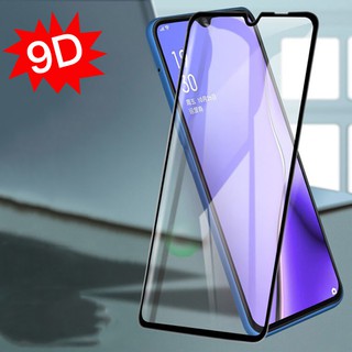2Pcs Miếng dán màn hình cường lực series 9H an toàn cho 9D Glass For  vivo Y1s Y11i Y20s Y20i Y11 Y12 Y15 Y17 Y19 Y20 Y30 Y53 Y51 Y31 Tempered Glass Screen Protector Film for Vivo V20 V21