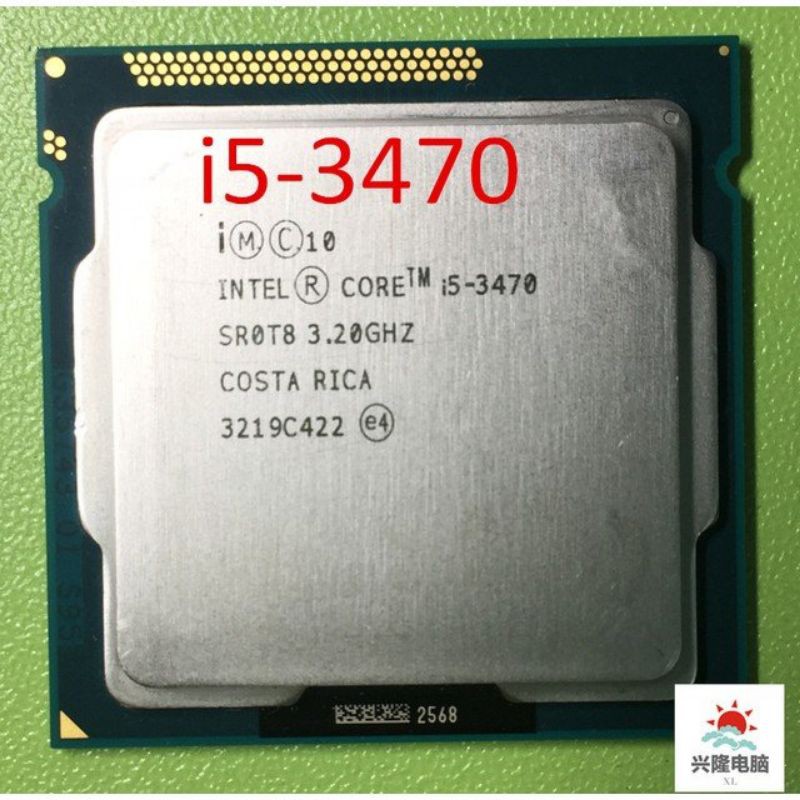CPU Intel Core i5 3470 (3.60GHz, 6M, 4 Cores 4 Threads) Tặng fan intel  