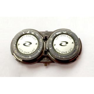 Máy cạo râu Philips HQ-132 (HQ132)