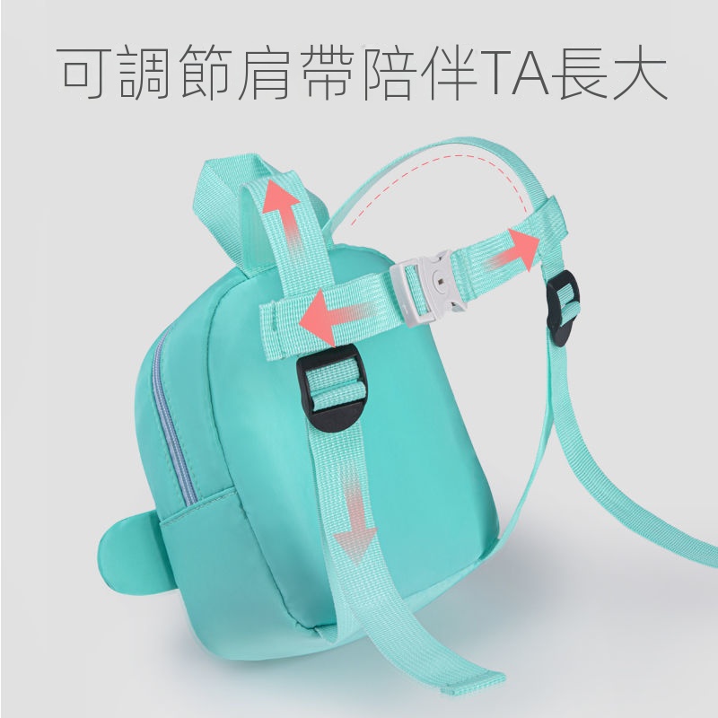 Vòng Đeo Tay Chống Thất Lạc Thông Minh Kèm Dây Chống Lạc An Toàn Cho Bé